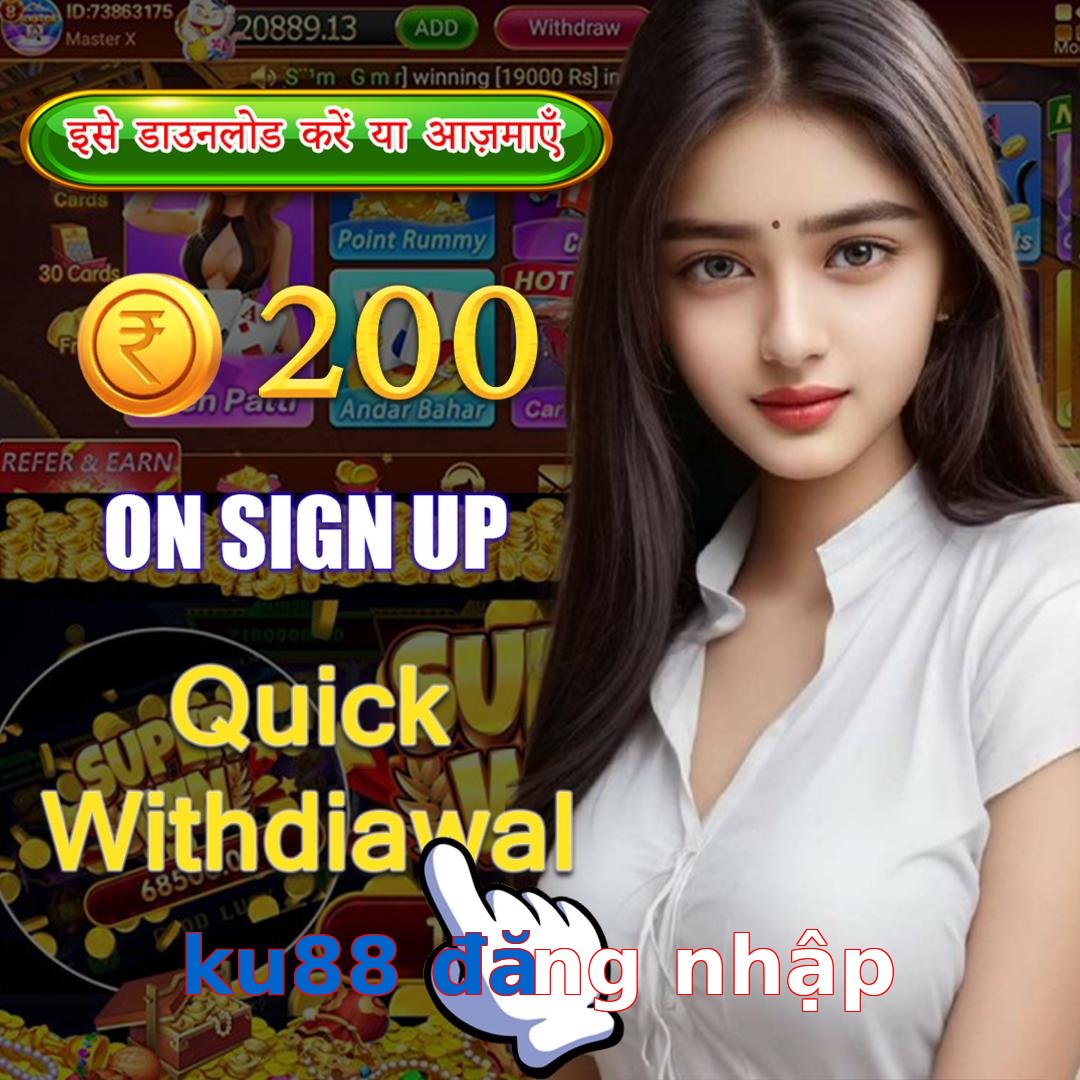 ku88 đăng nhập