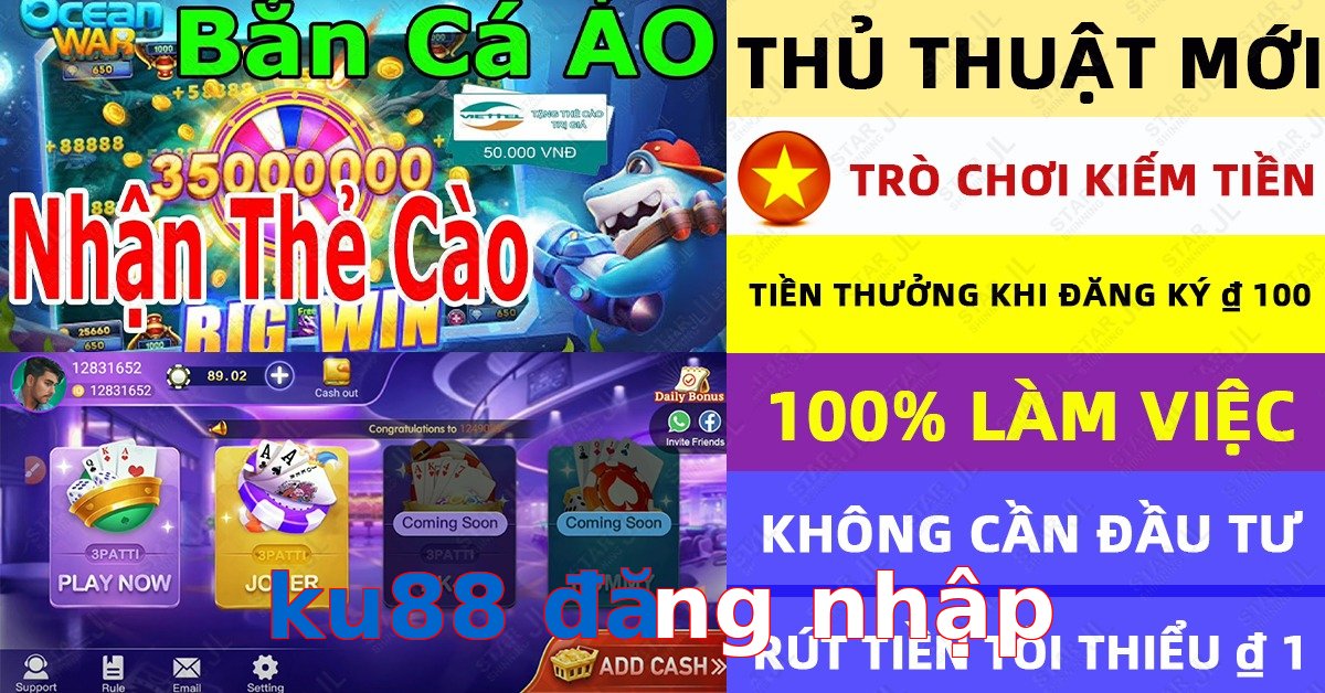 ku88 đăng nhập